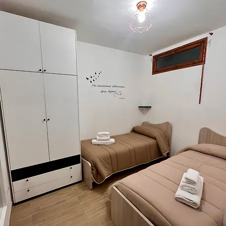 Apartment Rama *